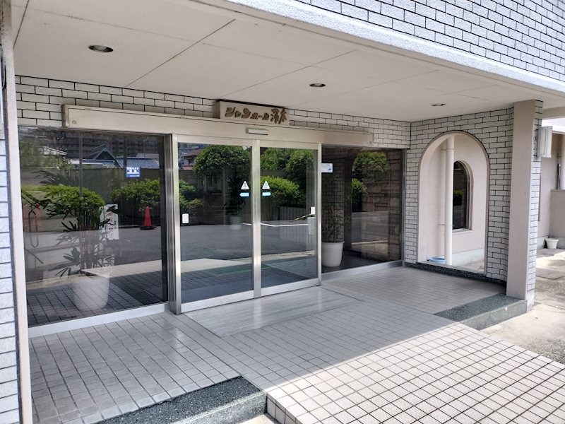 正面玄関 シャンボール茨木 その他