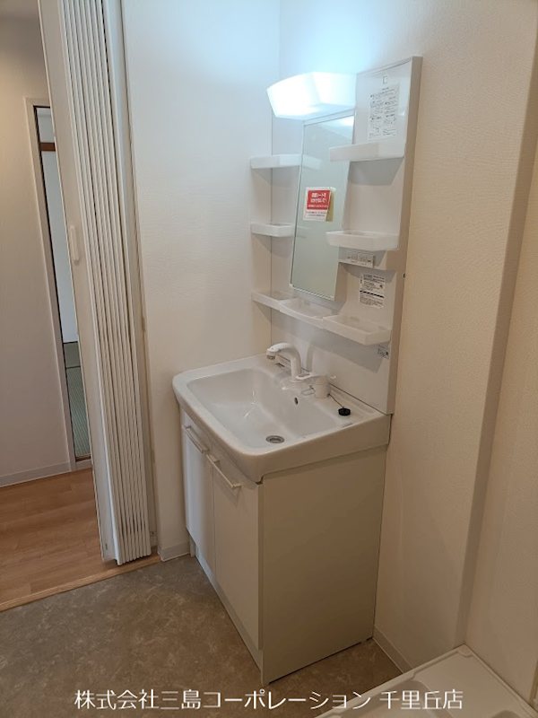 摂津スカイハイツ  その他