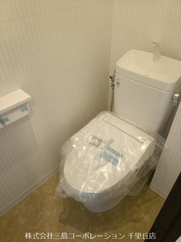 摂津スカイハイツ  その他