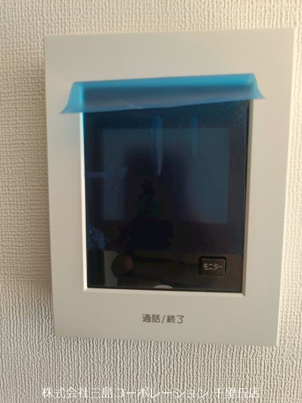 摂津スカイハイツ  その他