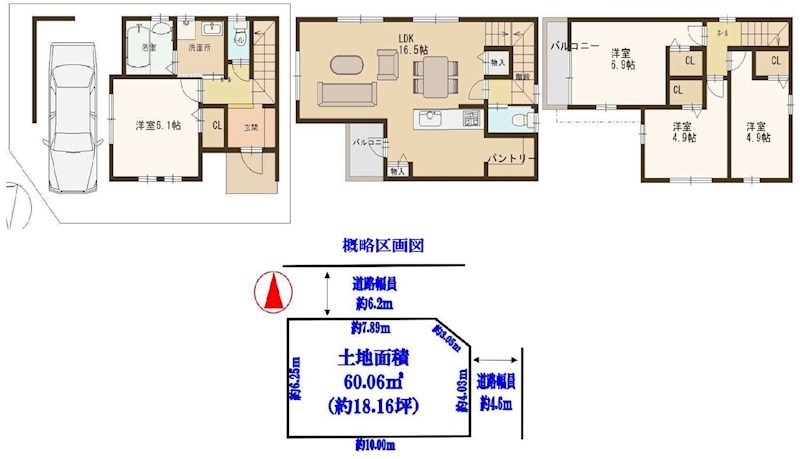 高槻市津之江北町 建築条件付売土地 間取り図