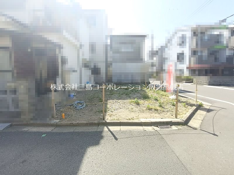 高槻市津之江北町 建築条件付売土地 その他