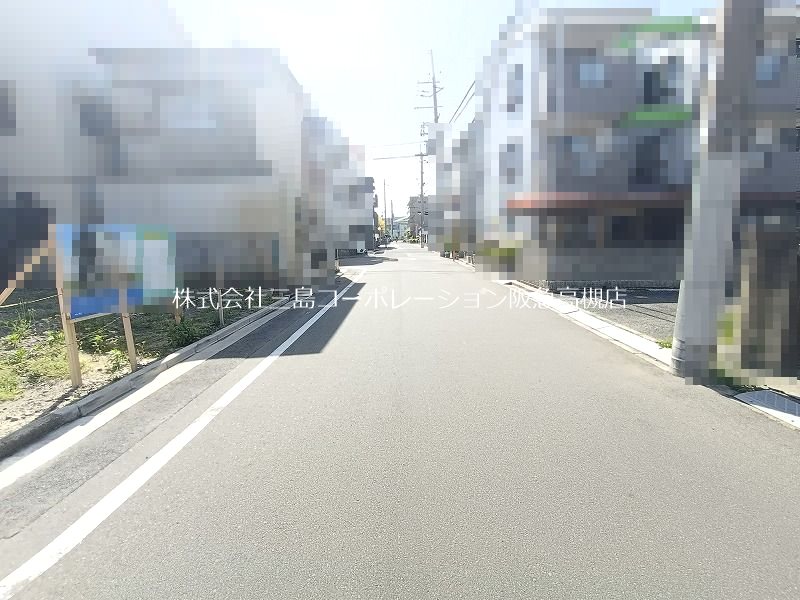 高槻市津之江北町 建築条件付売土地 その他
