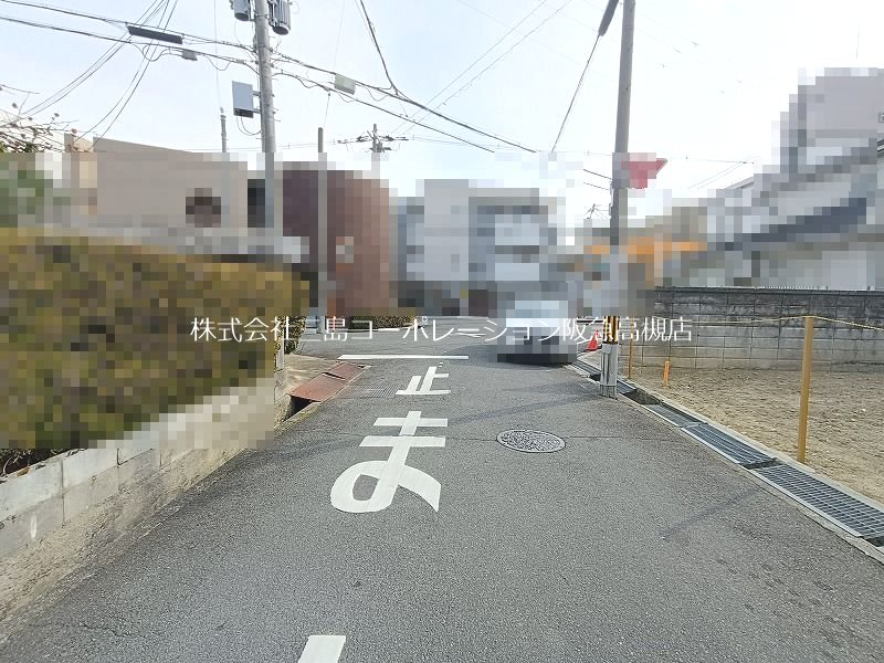 高槻市松原町 売土地 その他