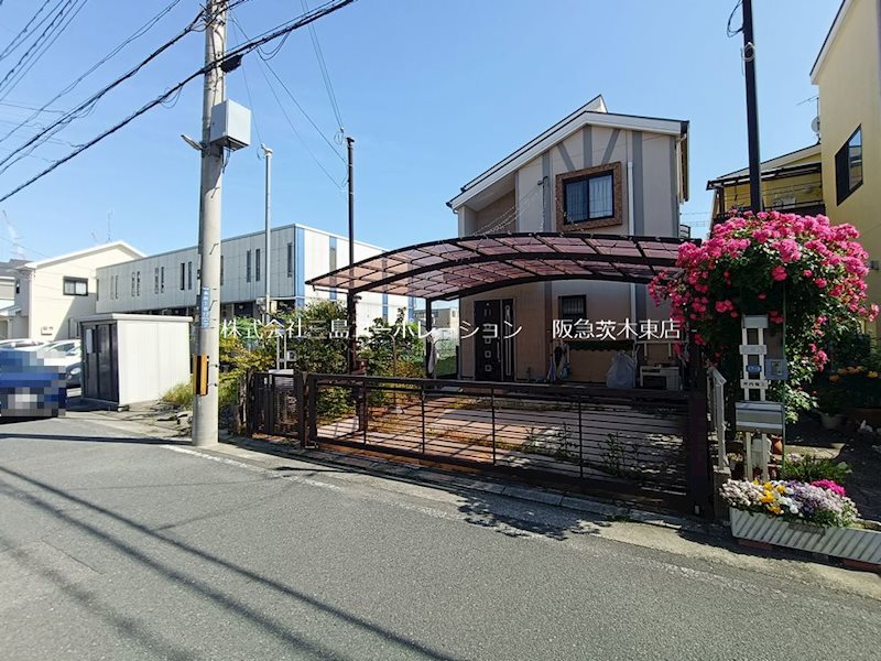 茨木市島4丁目 中古一戸建 その他