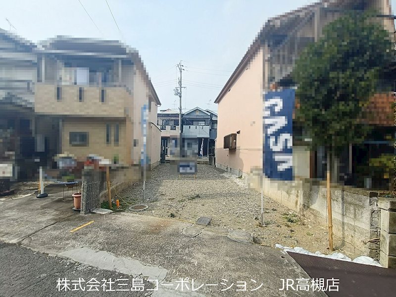 高槻市別所中の町　売土地 外観写真