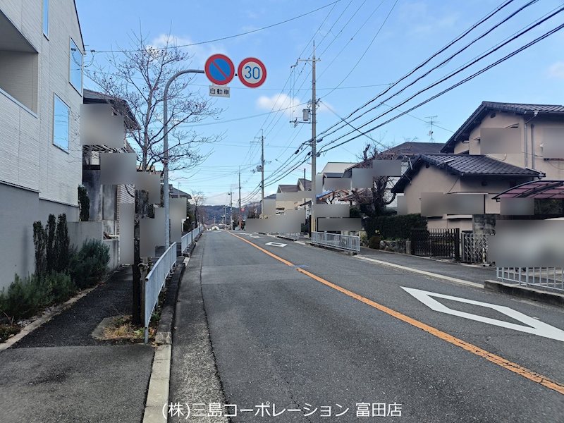 高槻市南平台3丁目　中古一戸建 その他