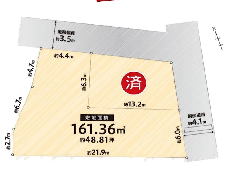 摂津市正雀4丁目　売土地  間取り図