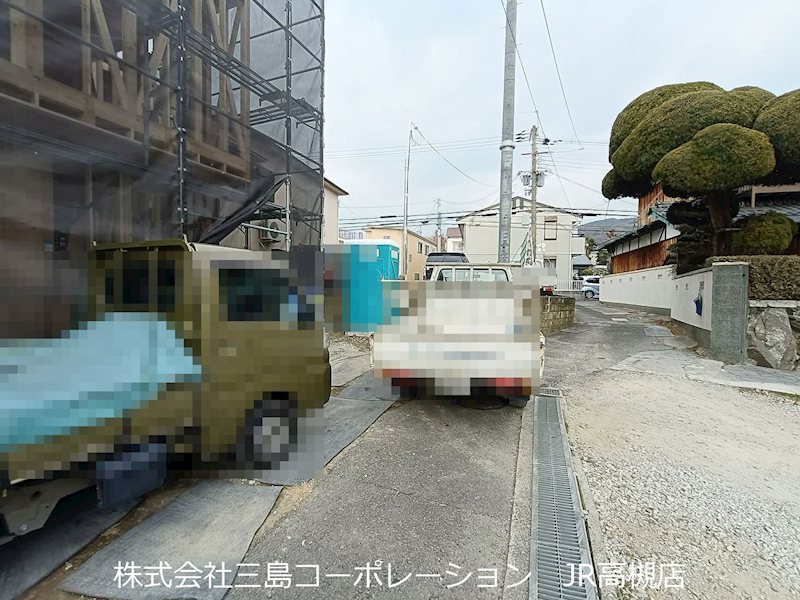 高槻市山手町1丁目 新築一戸建 その他