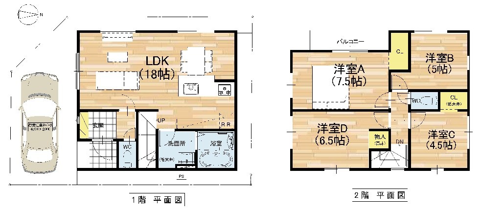 高槻市野田4丁目　新築一戸建 間取り図