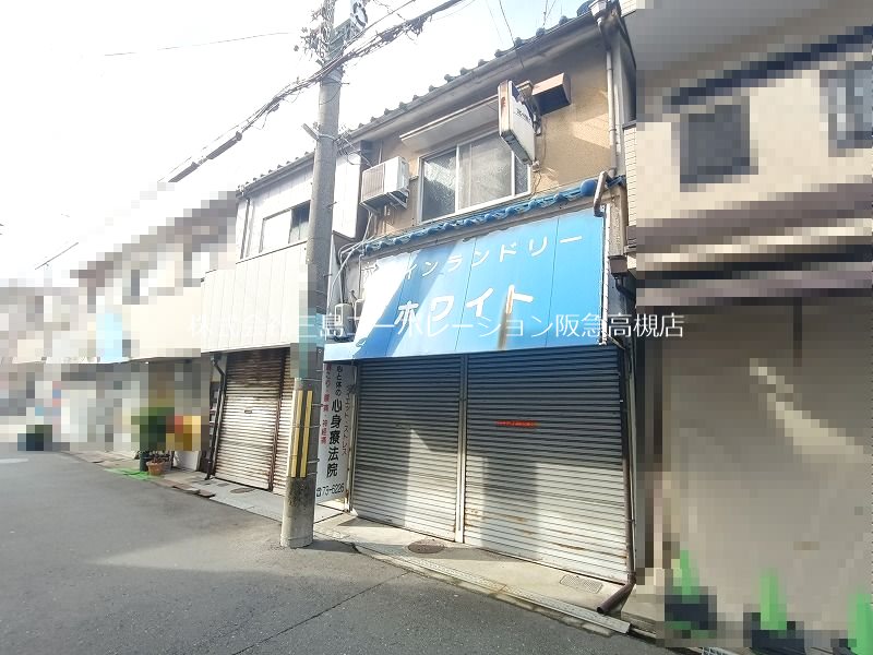 高槻市城南町1丁目　建築条件付売土地 その他