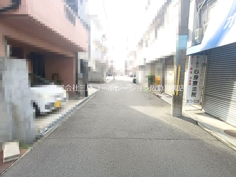 高槻市城南町1丁目　建築条件付売土地 その他