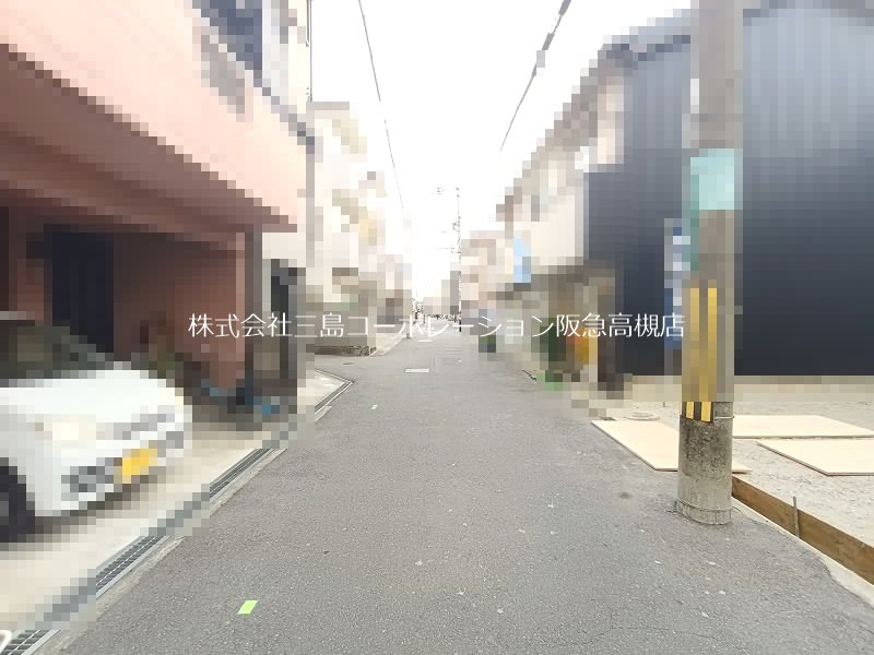 高槻市城南町1丁目 建築条件付売土地 その他