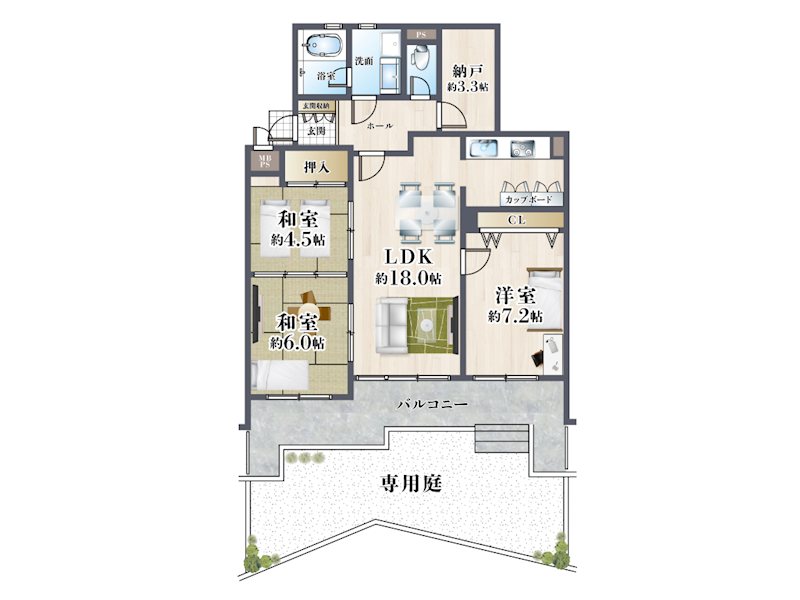 朝日プラザ茨木山手 103号室 間取り図