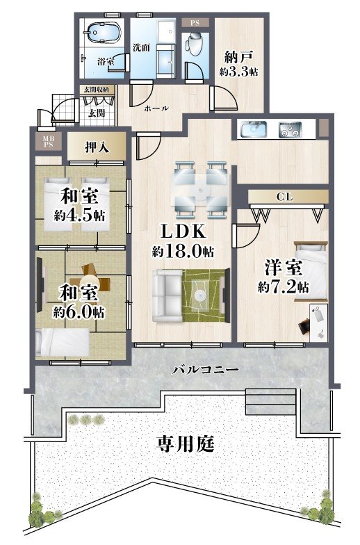 朝日プラザ茨木山手 103号室 間取り図