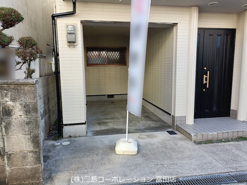 高槻市寿町2丁目　中古一戸建 その他