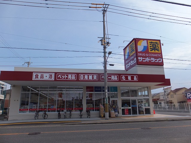 高槻市八幡町　売土地 周辺画像5
