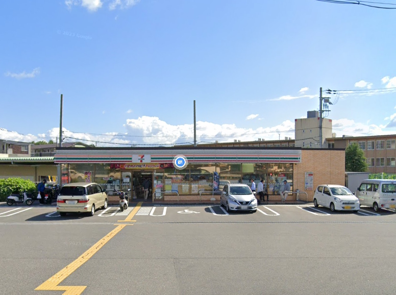 村野本町CRADLEGARDEN全2棟新築分譲住宅1号棟 周辺画像4