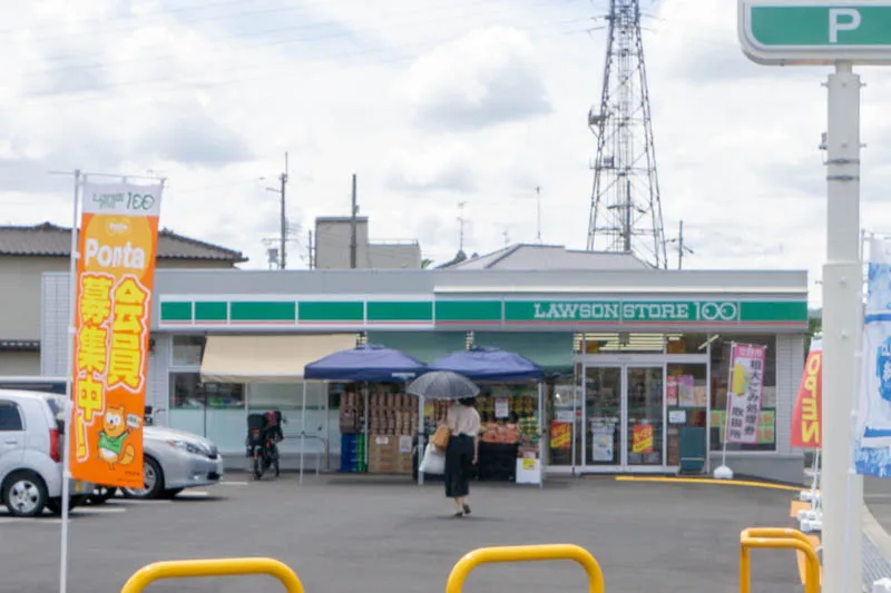 ローソンストア100 LS交野幾野一丁目店 幾野4丁目一戸建(再生住宅) 周辺画像5