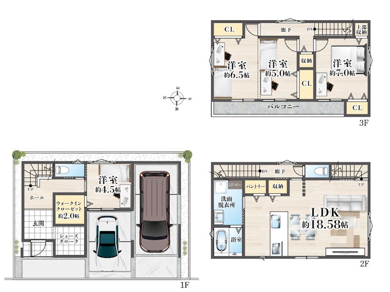 高槻市芝生町2丁目　SUMIKA新築一戸建  外観写真