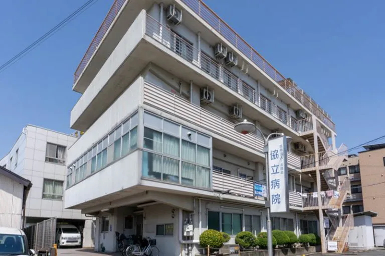 メゾン枚方岡山手 周辺画像9