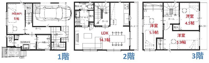 高槻市大塚町2丁目　新築一戸建 間取り図