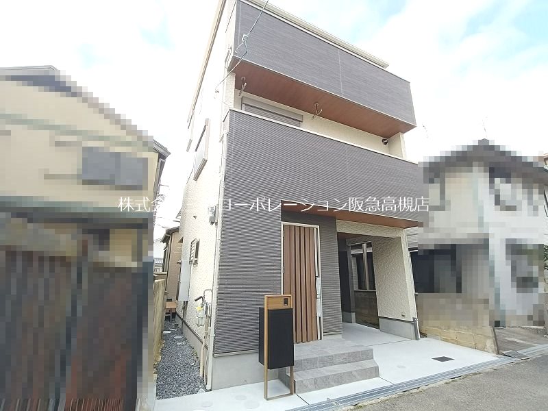 高槻市大塚町2丁目　新築一戸建 その他