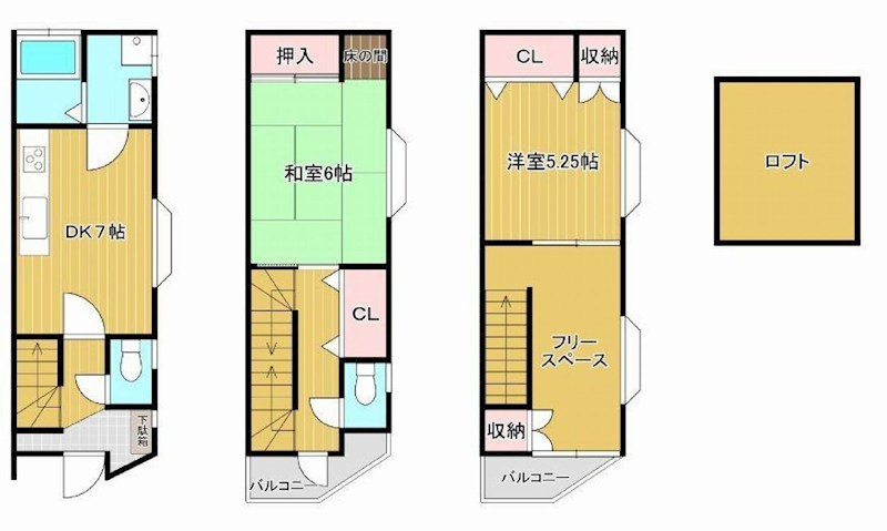 吹田市南正雀2丁目　中古一戸建 間取り図