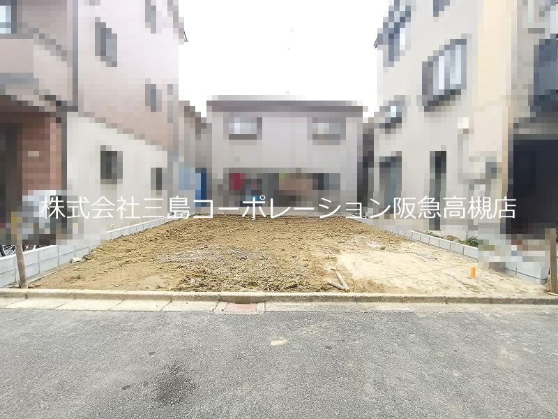 高槻市深沢町1丁目　売土地 外観写真