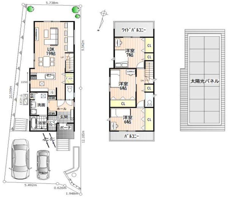 東香里新町限定1邸新築分譲住宅 間取り図