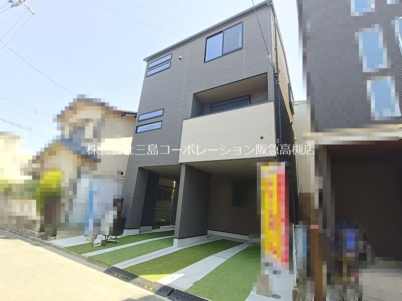 高槻市春日町 新築一戸建 その他