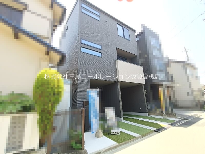高槻市春日町 新築一戸建 その他