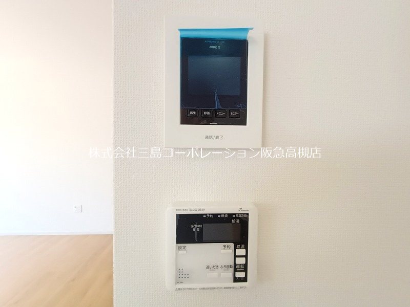 高槻市大塚町2丁目　新築一戸建 その他