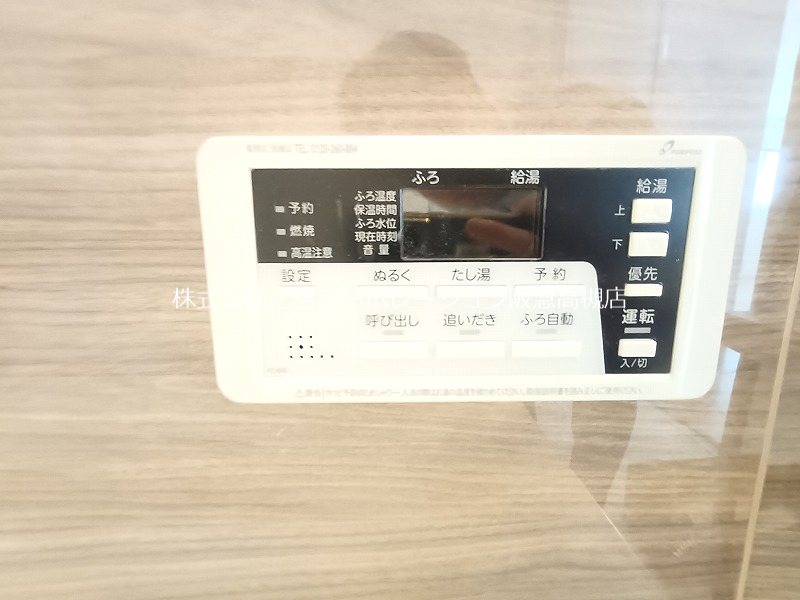 高槻市大塚町2丁目　新築一戸建 その他