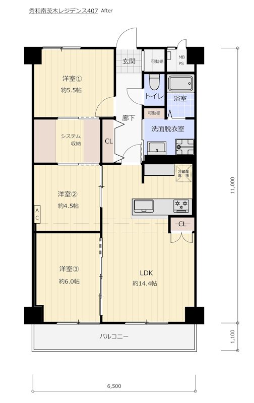 秀和南茨木レジデンス 間取り図