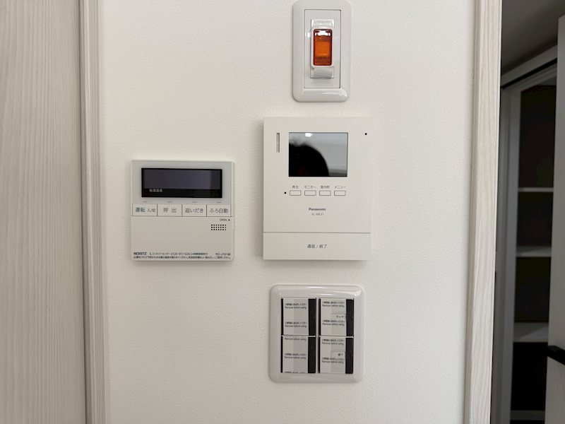 秀和南茨木レジデンス その他