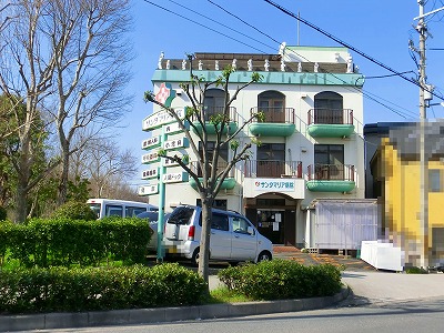 サンタマリア病院 秀和南茨木レジデンス 周辺画像9