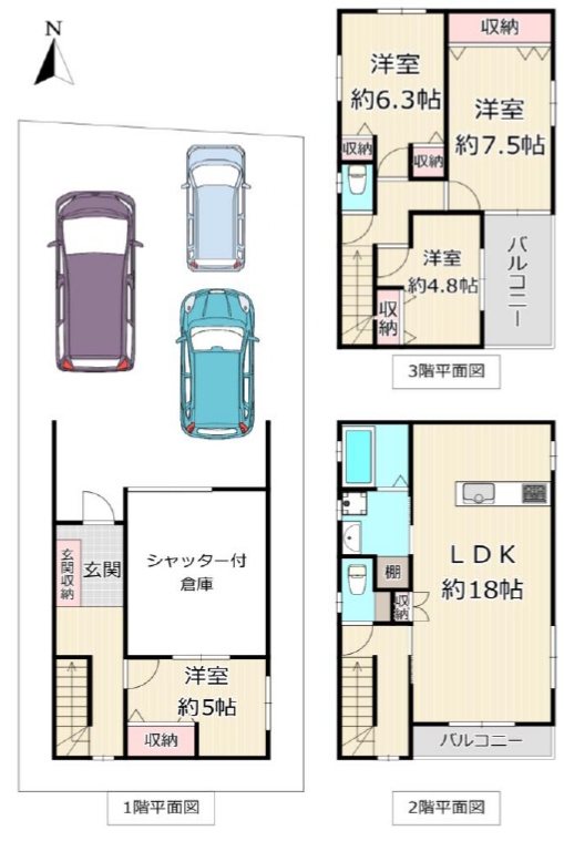 高槻市氷室町2丁目　中古一戸建 間取り図