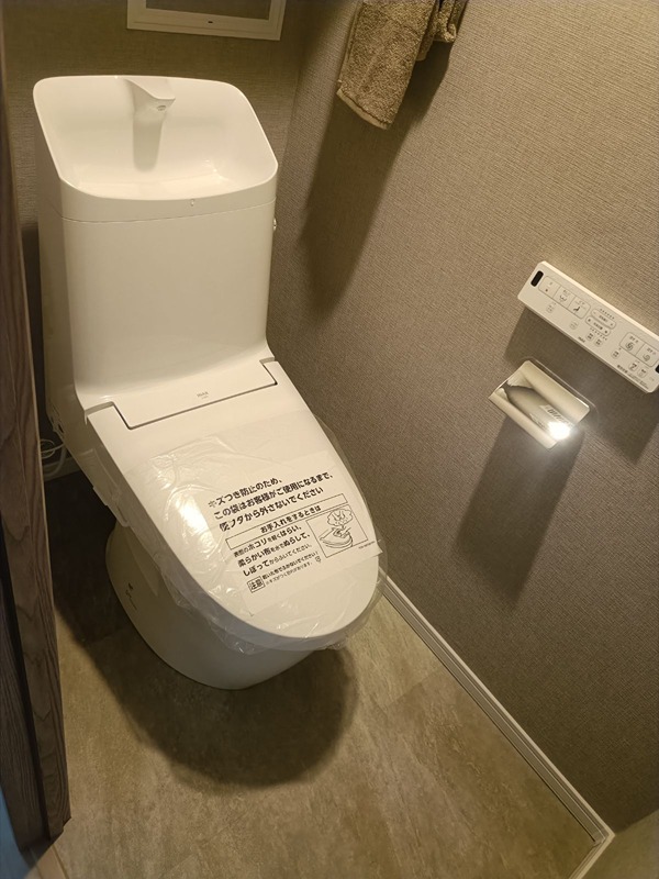 エンゼルハイム吹田東 内観写真（トイレ）