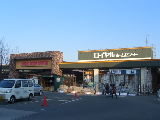 エンゼルハイム吹田東 周辺画像3