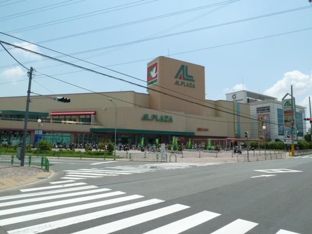 シェリア彩都　HANA・KAZE   周辺画像3