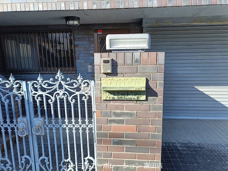 高槻市芝生町2丁目　中古一戸建 その他