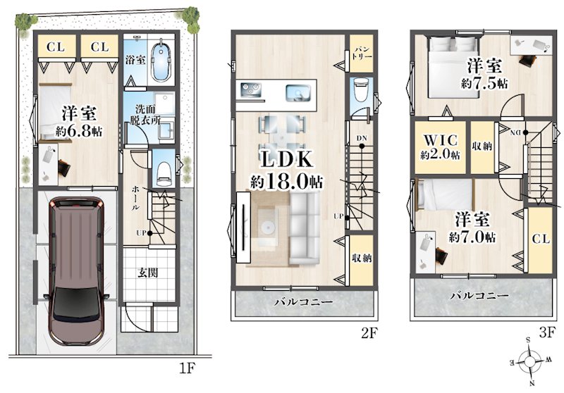高槻市寿町3丁目　新築一戸建 間取り図