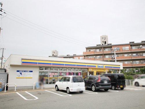 吹田市清水　売土地 周辺画像3