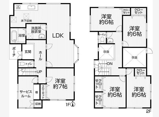 高槻市安岡寺町1丁目　中古一戸建 間取り図