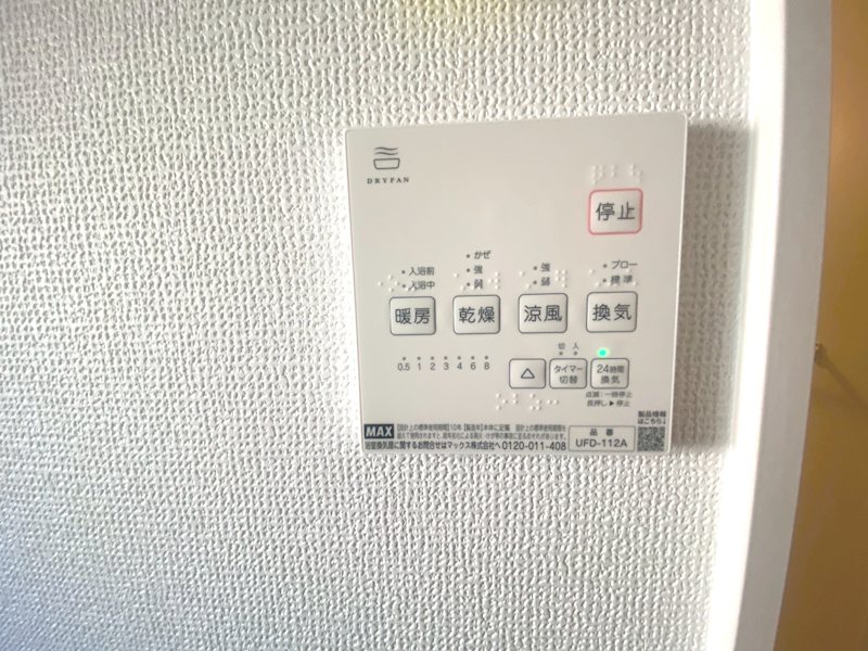 印田町限定1邸新築分譲住宅 その他