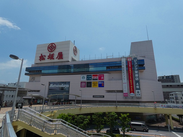 ジオタワー高槻ミューズフロント 周辺画像3