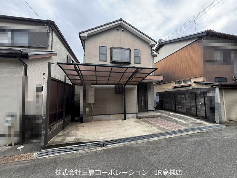 高槻市東城山町　中古一戸建 その他