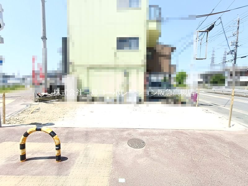 高槻市西冠3丁目　売土地 その他