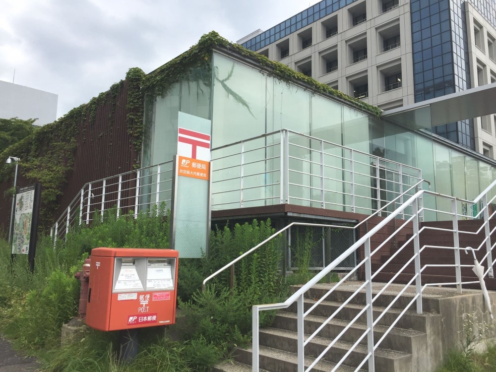 朝日プラザ千里北C棟  12F号室 周辺画像7